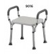 BATH SEAT WITH ARMS